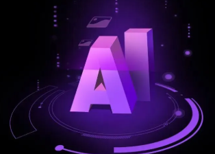 萨嘎县智能化浪潮下，AI如何重塑普通人的生活质感